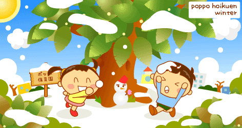 �~�C���X�g