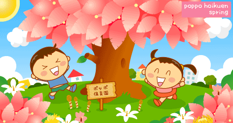 �t�C���X�g